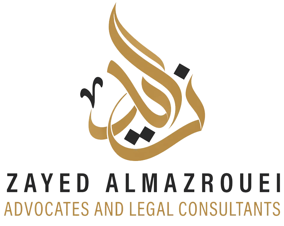 zayed logo1